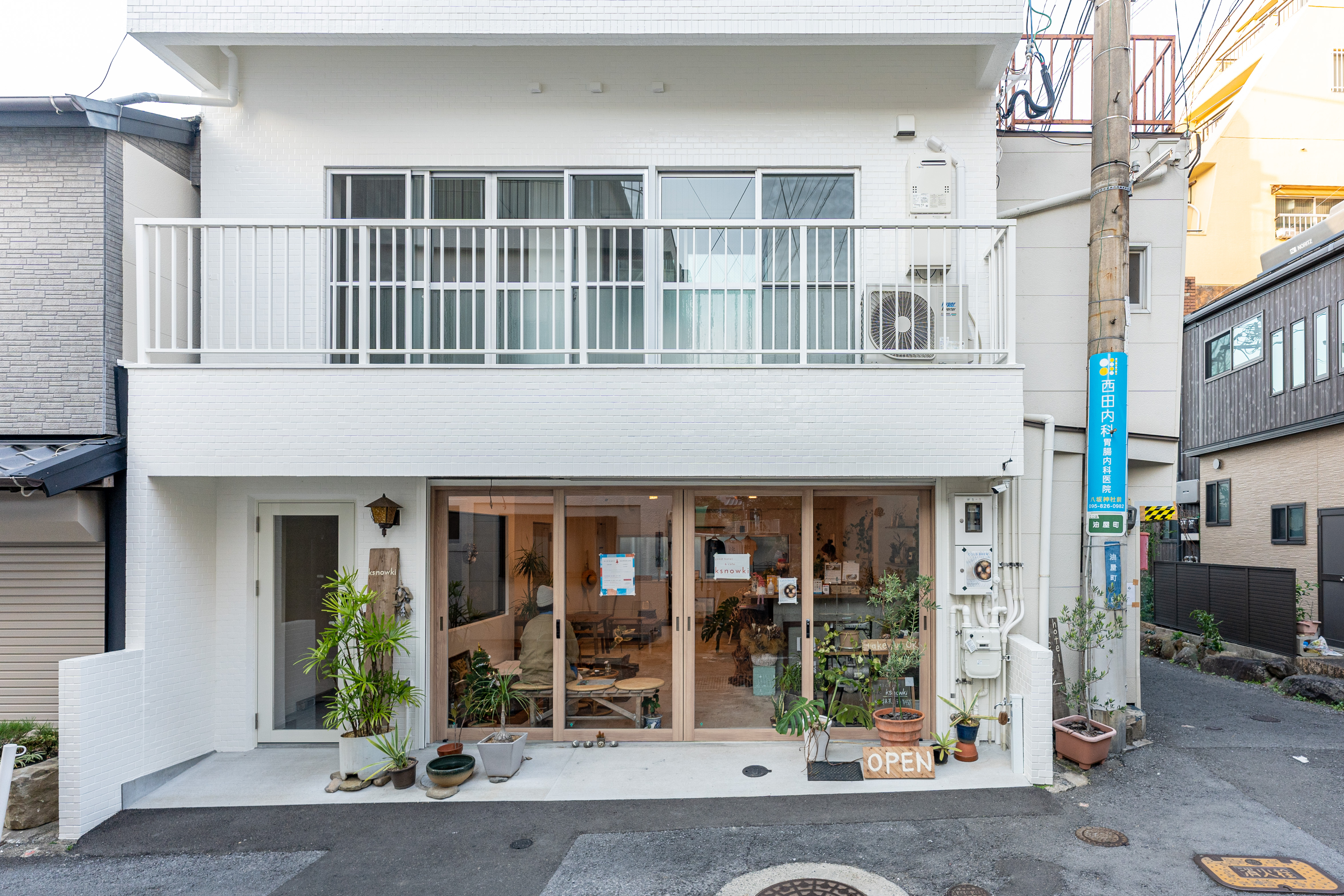 hotel & cafe ksnowki