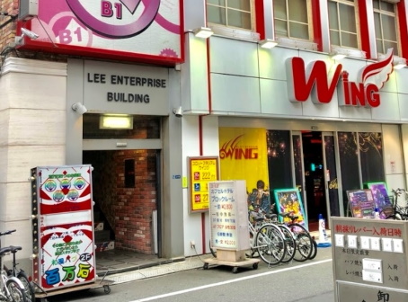 ブロックルーム