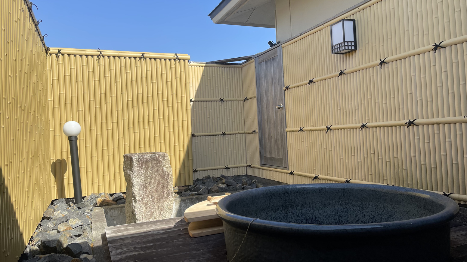 内海温泉　いち豆 写真