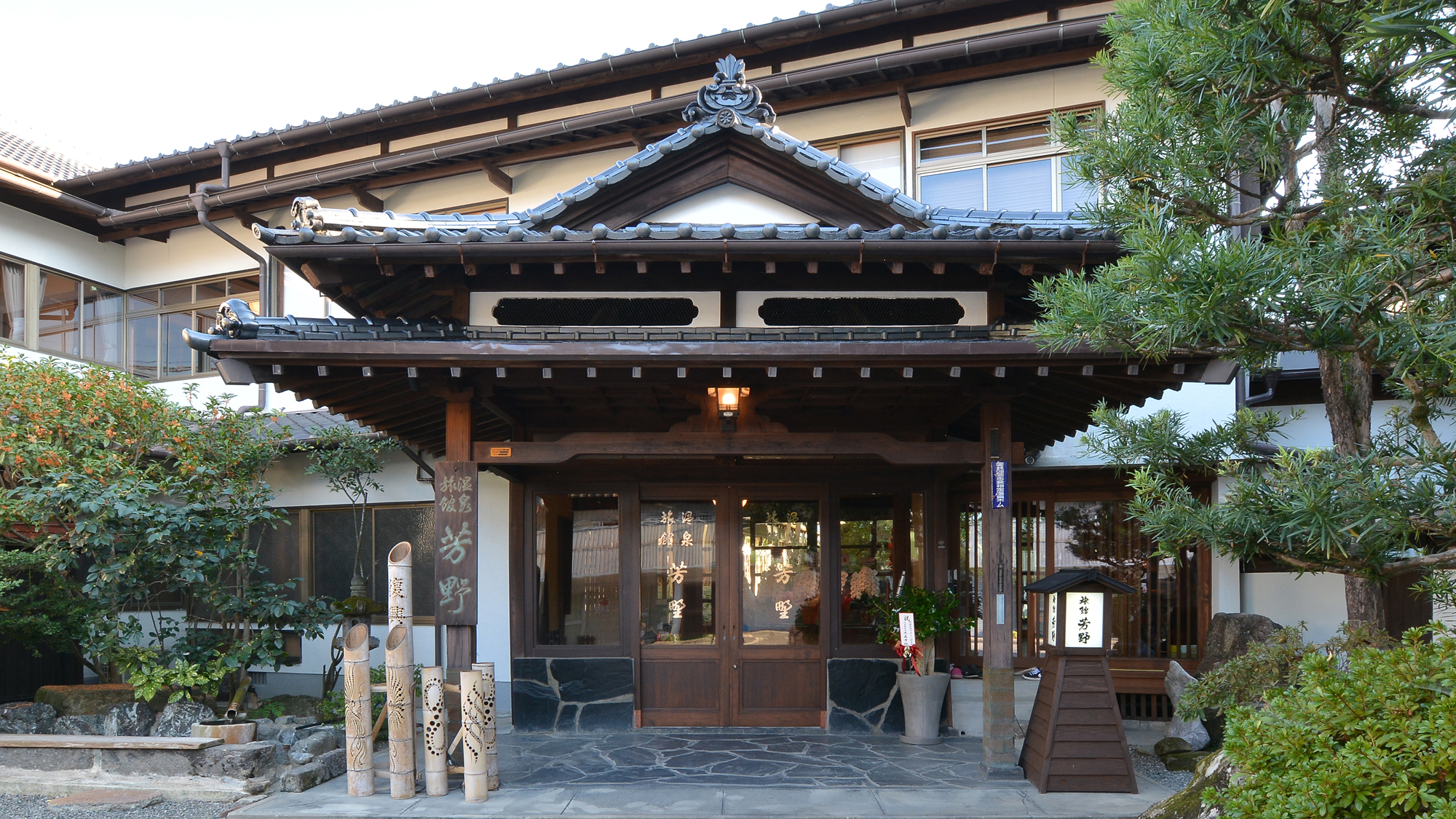 人吉温泉 芳野旅館