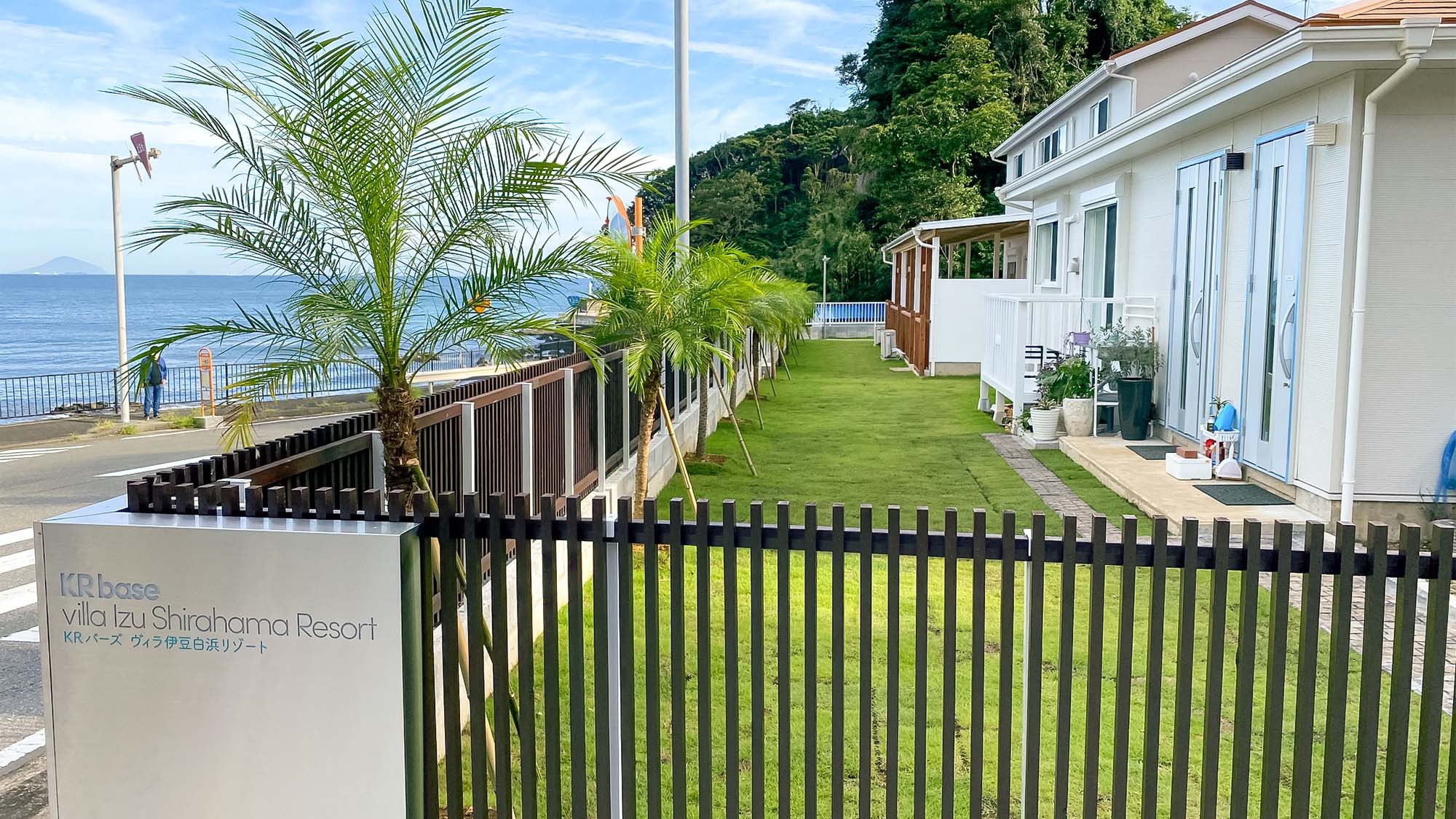 KR base villa IzuShirahama Resort 写真