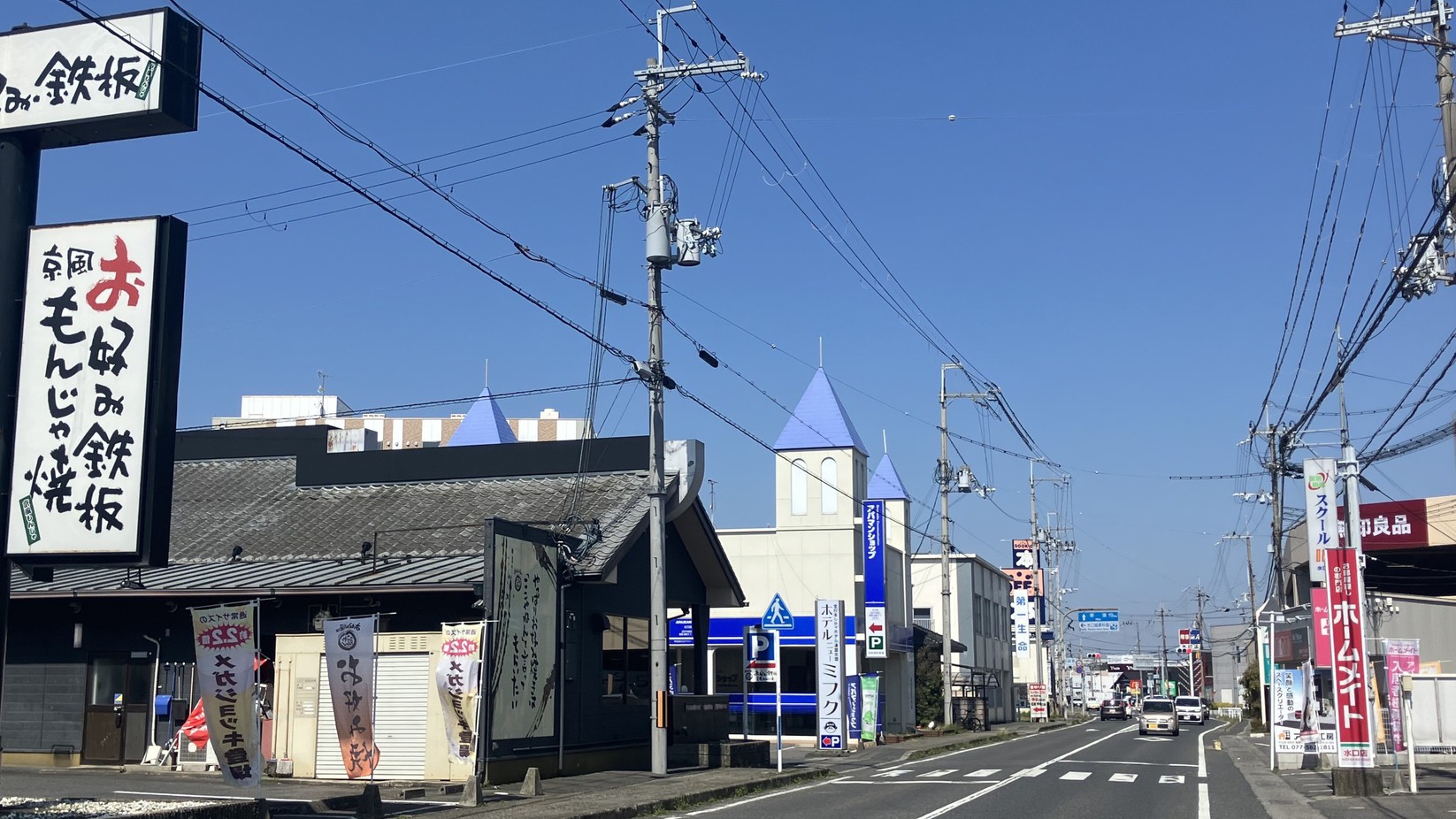 写真：楽天トラベル