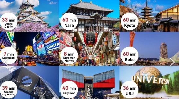 写真：楽天トラベル