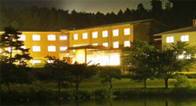 ホテル八峯苑 鹿の湯