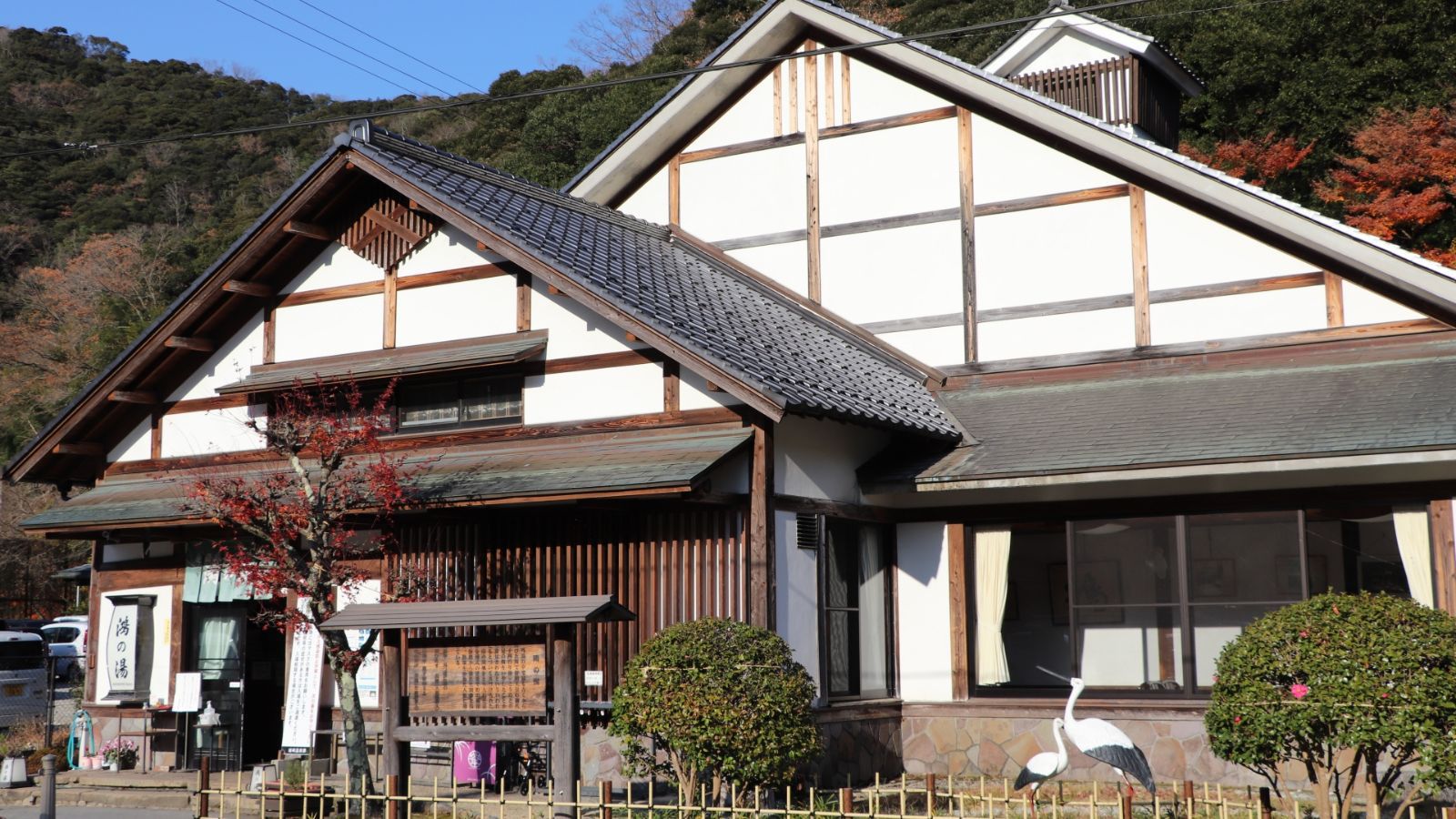 写真：楽天トラベル