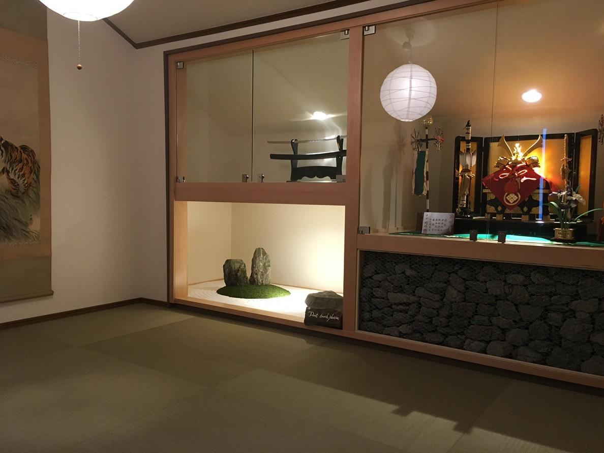 島原大門 梅ノ戸庵 写真