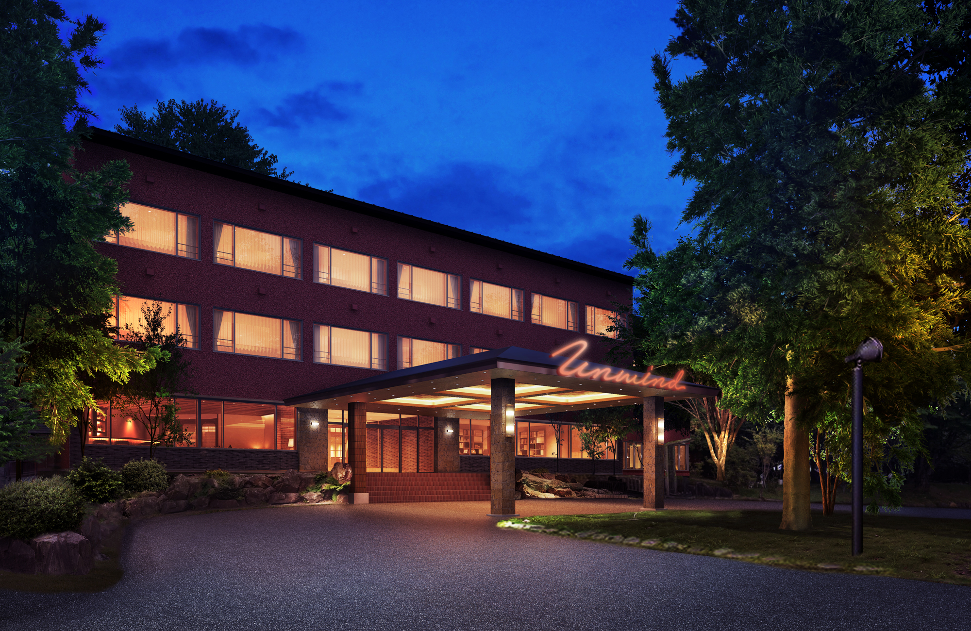 UNWIND HOTEL & BAR 奥日光