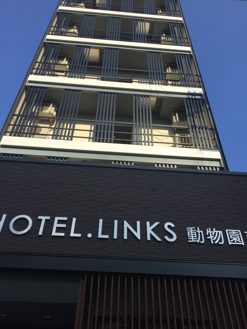 HOTEL. LINKS 動物園前