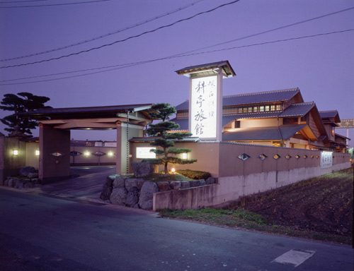 料亭旅館 京平荘