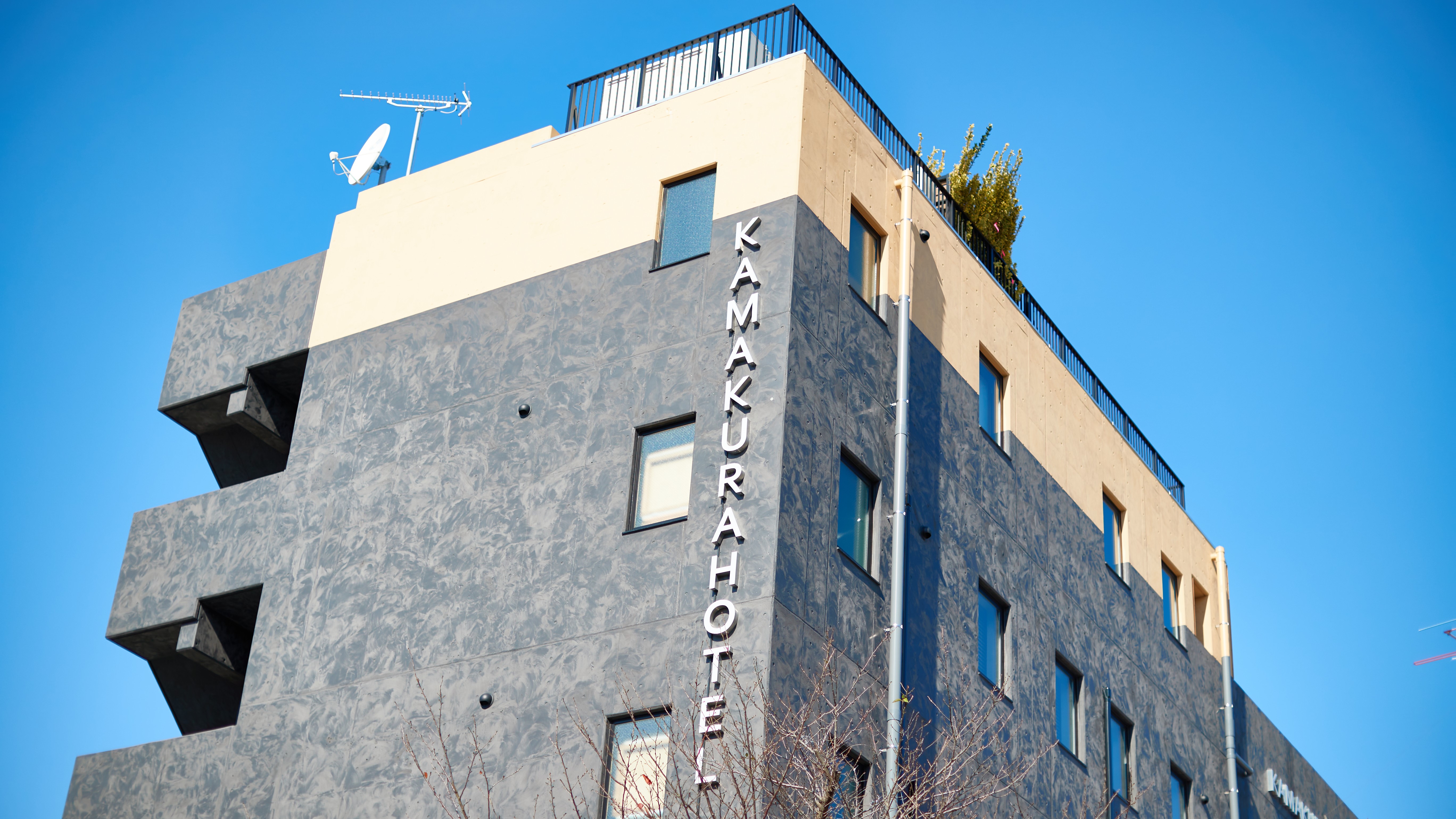 KAMAKURA HOTEL 写真