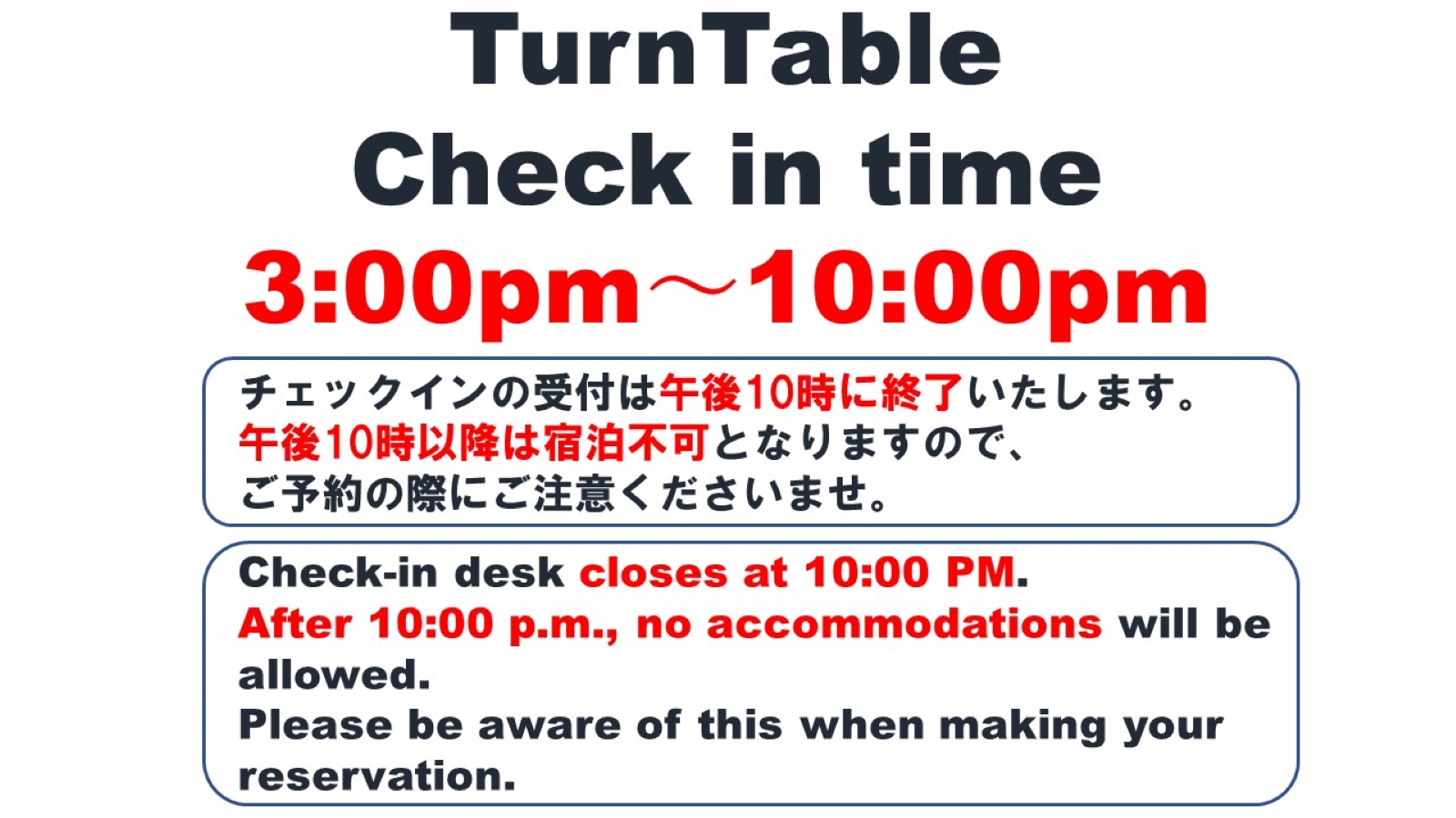 Turn Table Hostel 写真