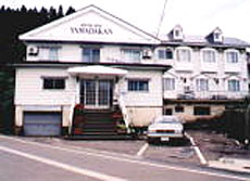 上越国際スキー場　山田館 写真