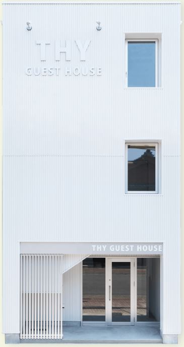 THY GUEST HOUSE