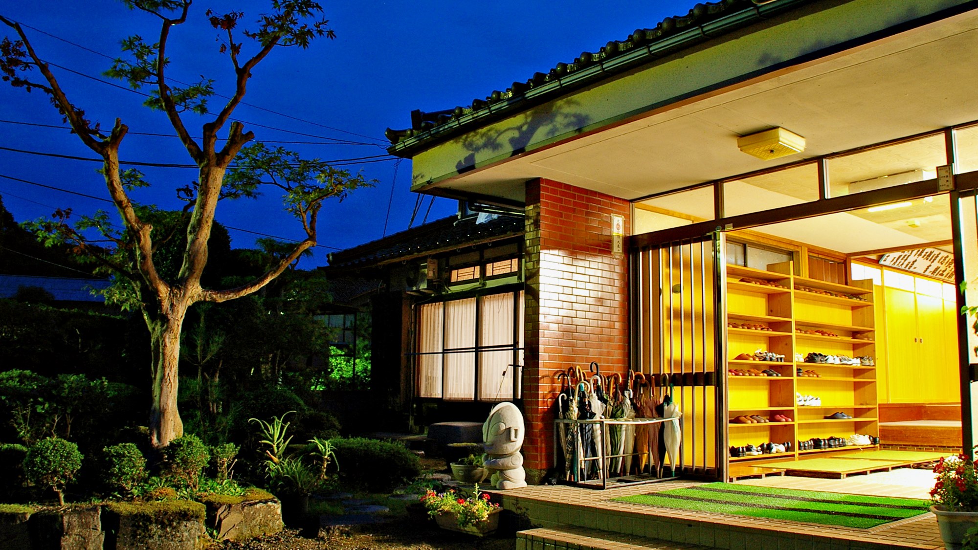 神鍋高原　みやま荘