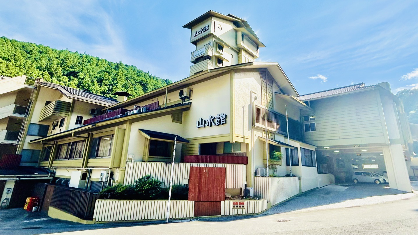 川湯温泉 山水館 川湯みどりや