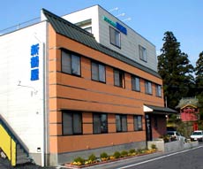 ビジネスの宿　新鶴屋
