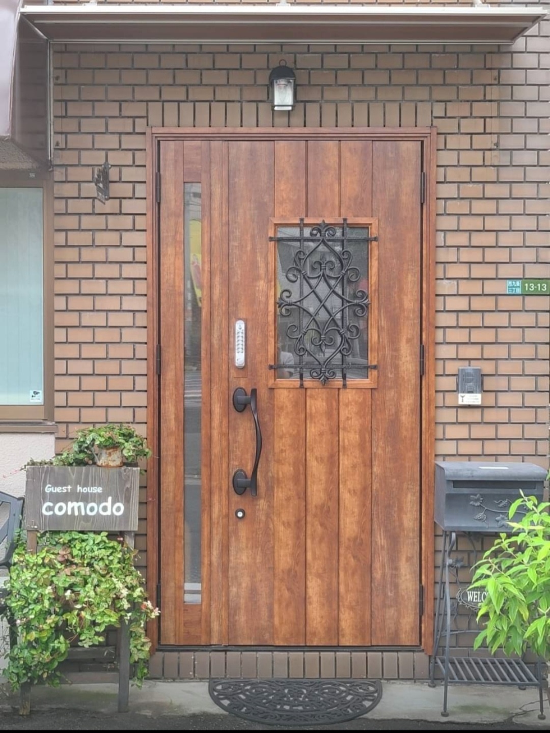 ゲストハウス comodo