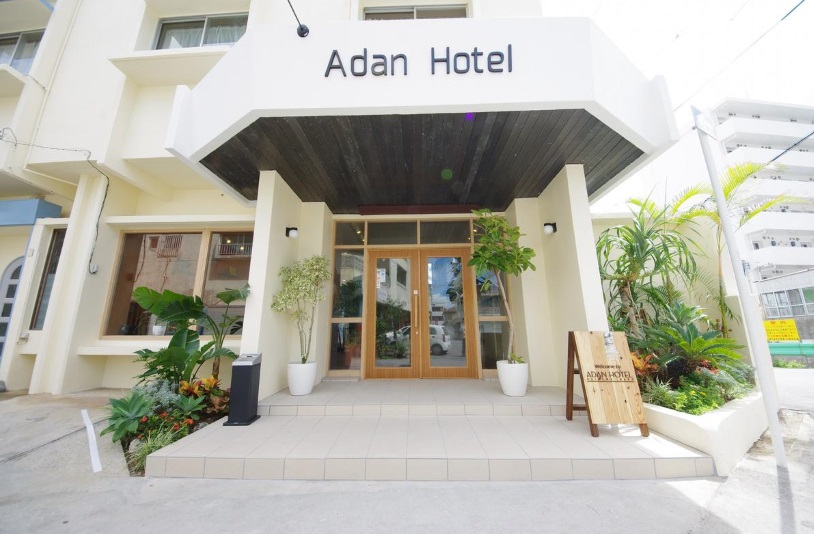 Adan Hotel