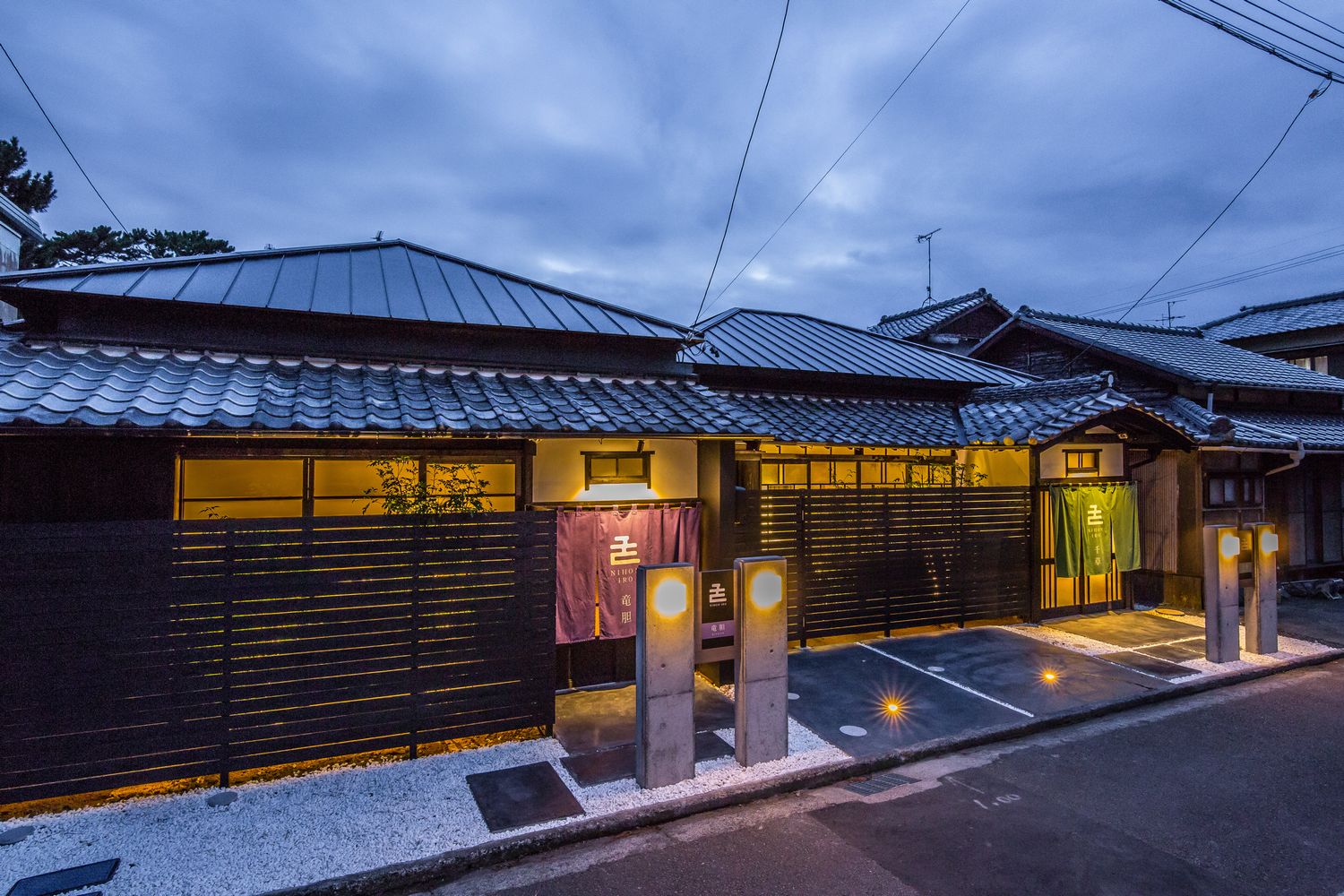 日本色 NIHON IRO