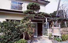 温泉民宿 南伊豆