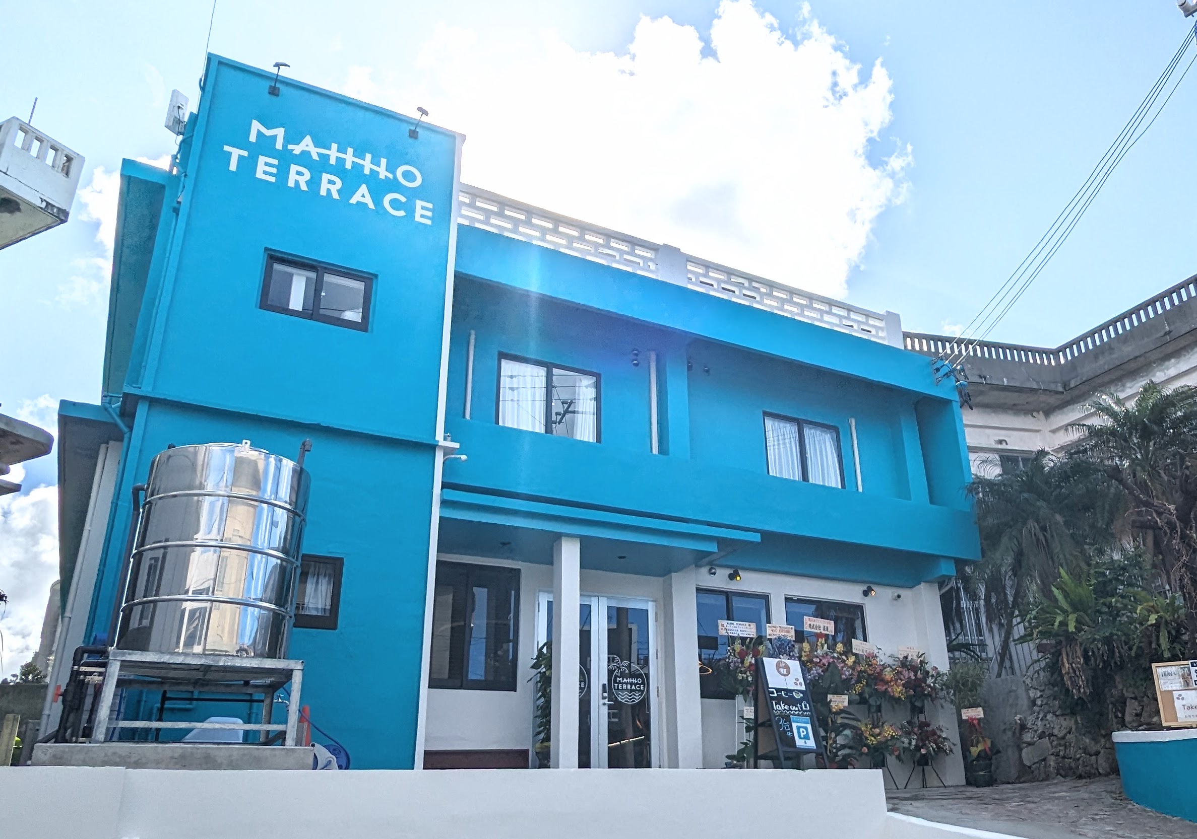 MAHHO TERRACE 写真