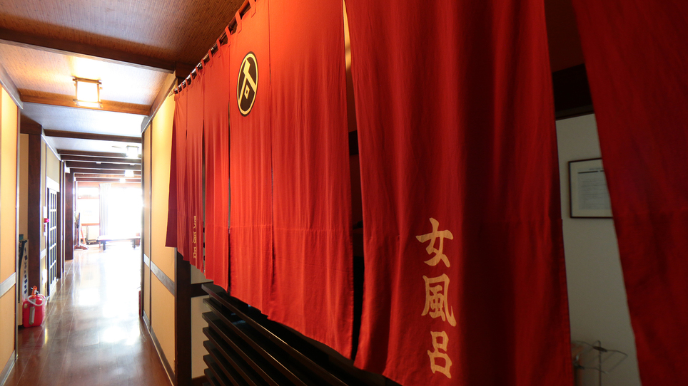 旅館　鳥屋沢 写真