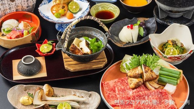 写真：楽天トラベル