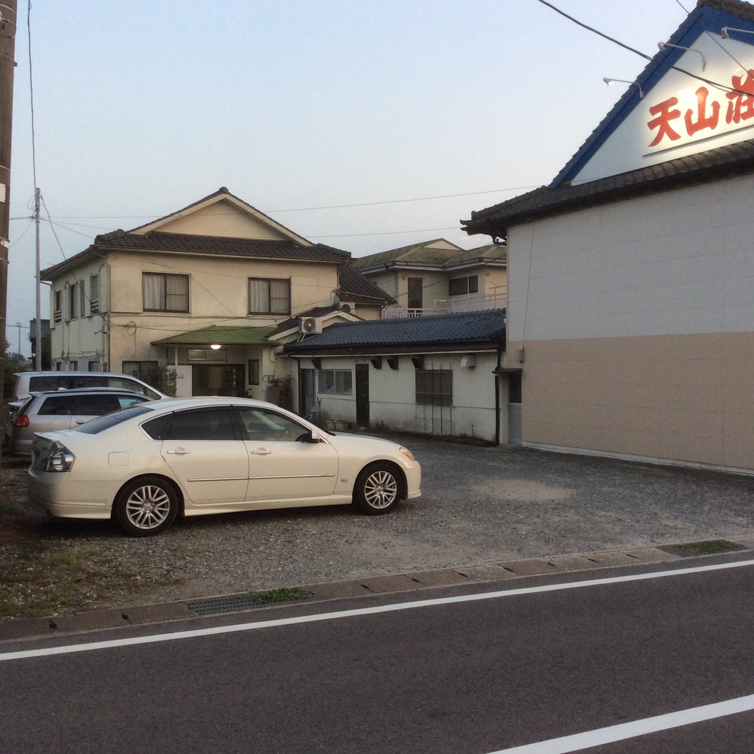 旅館 天山荘