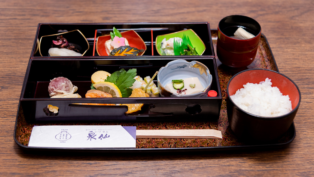 写真：楽天トラベル
