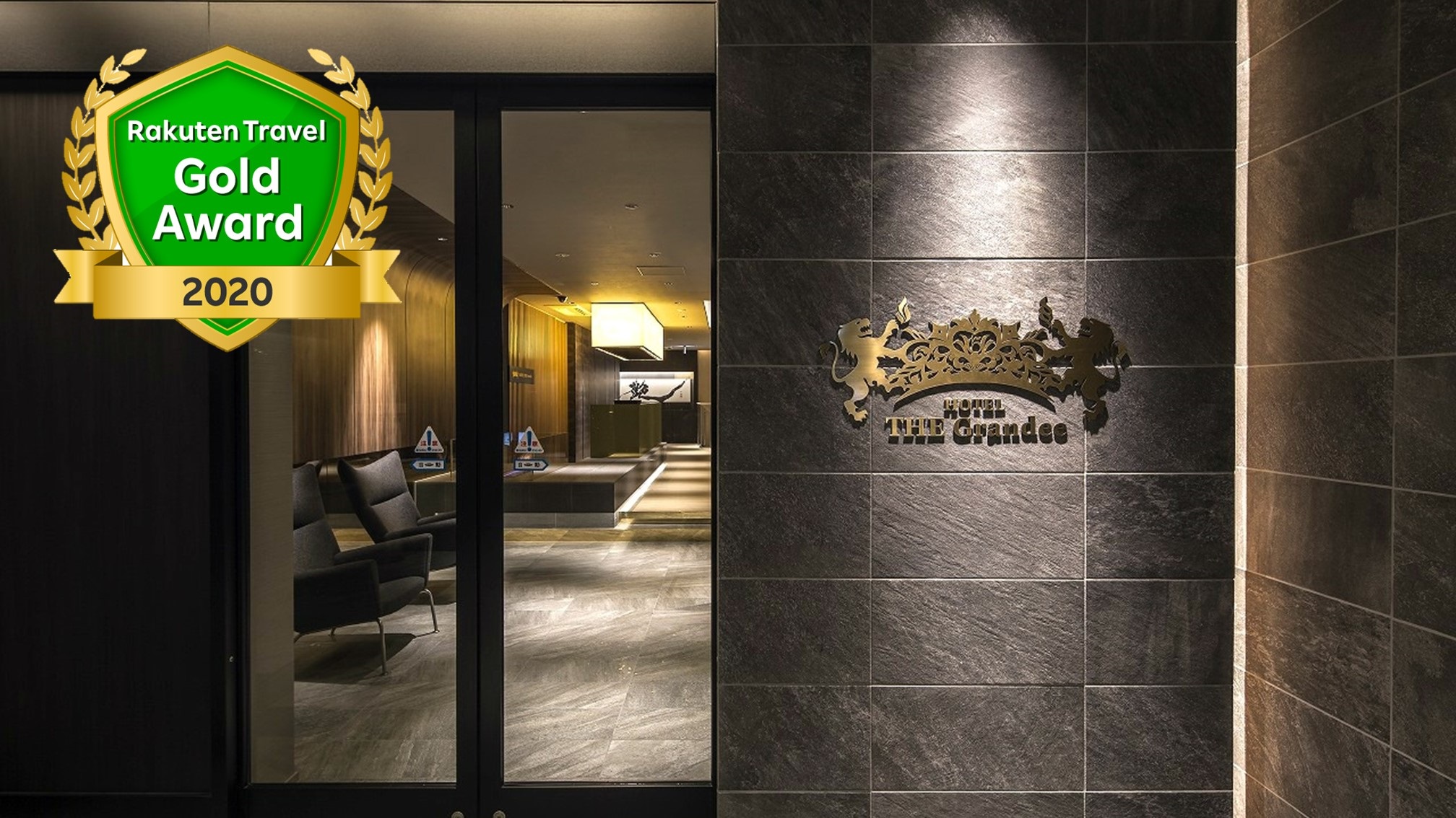 ホテル ザ グランデ心斎橋なんば