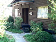 ペンションくるみの木