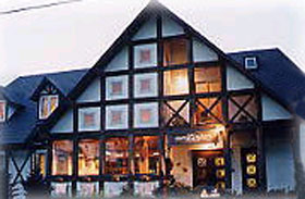 ペンション 森りんこ