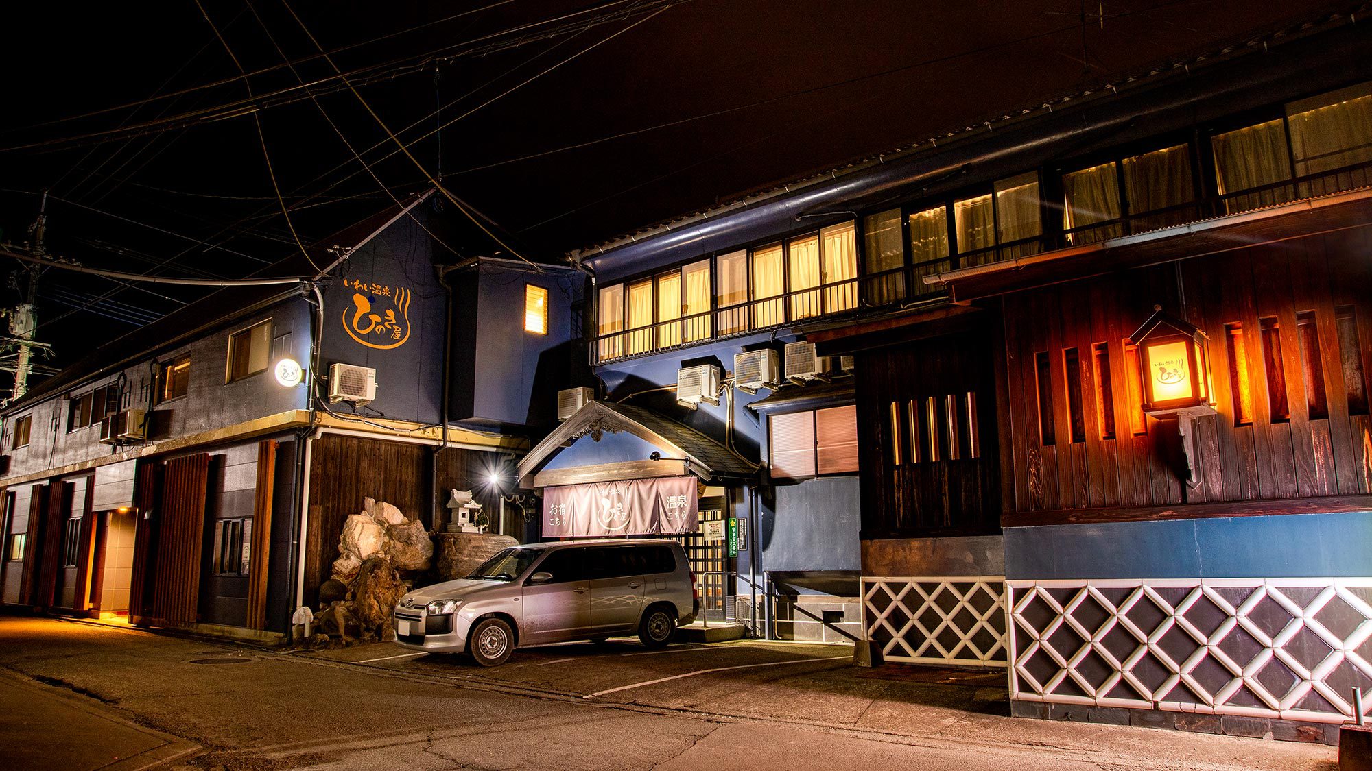写真：楽天トラベル