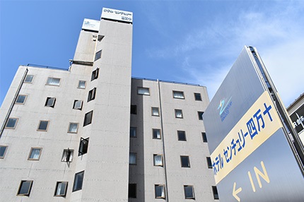 ホテルセンチュリー四万十