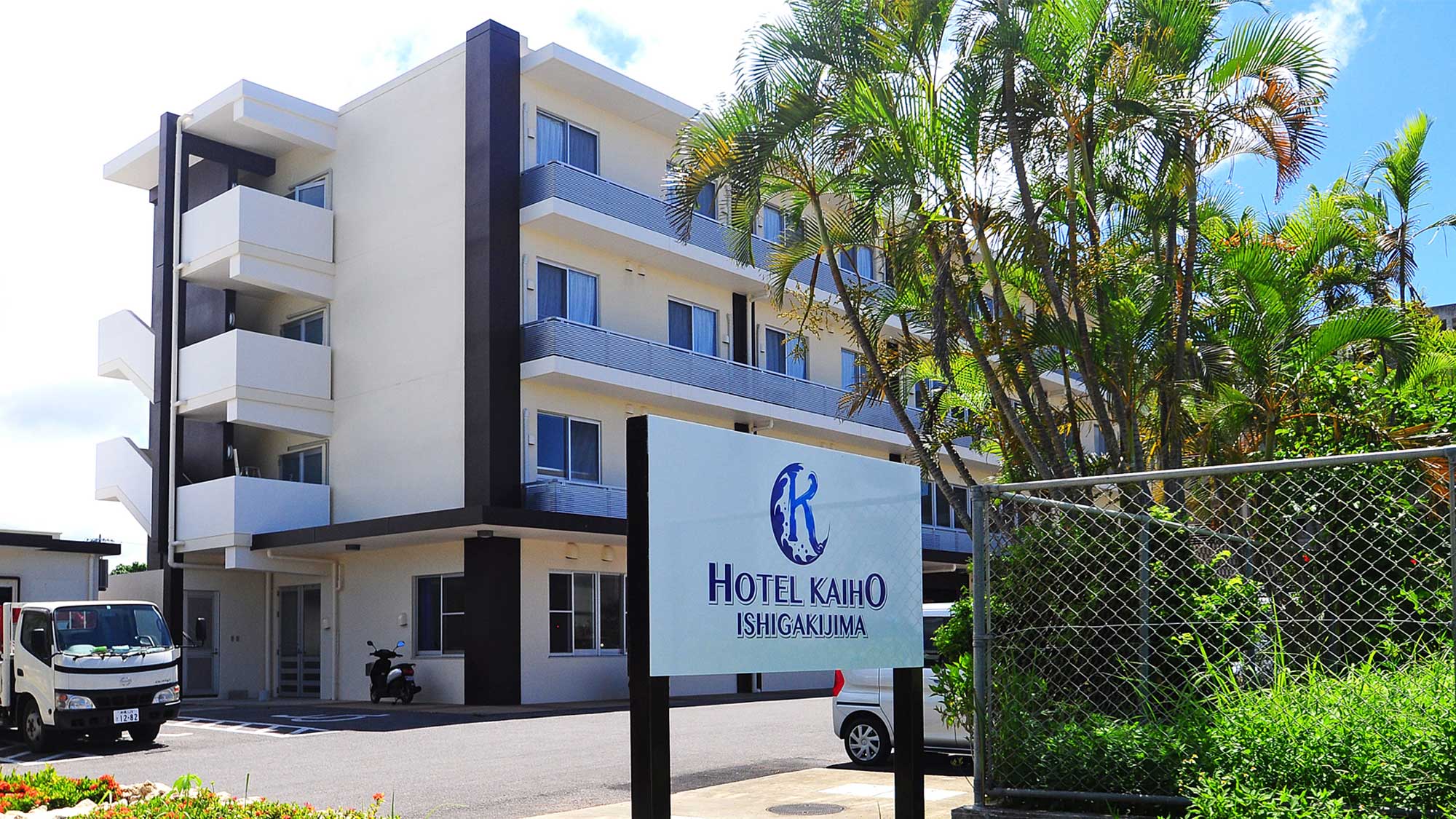 ホテル海邦石垣島