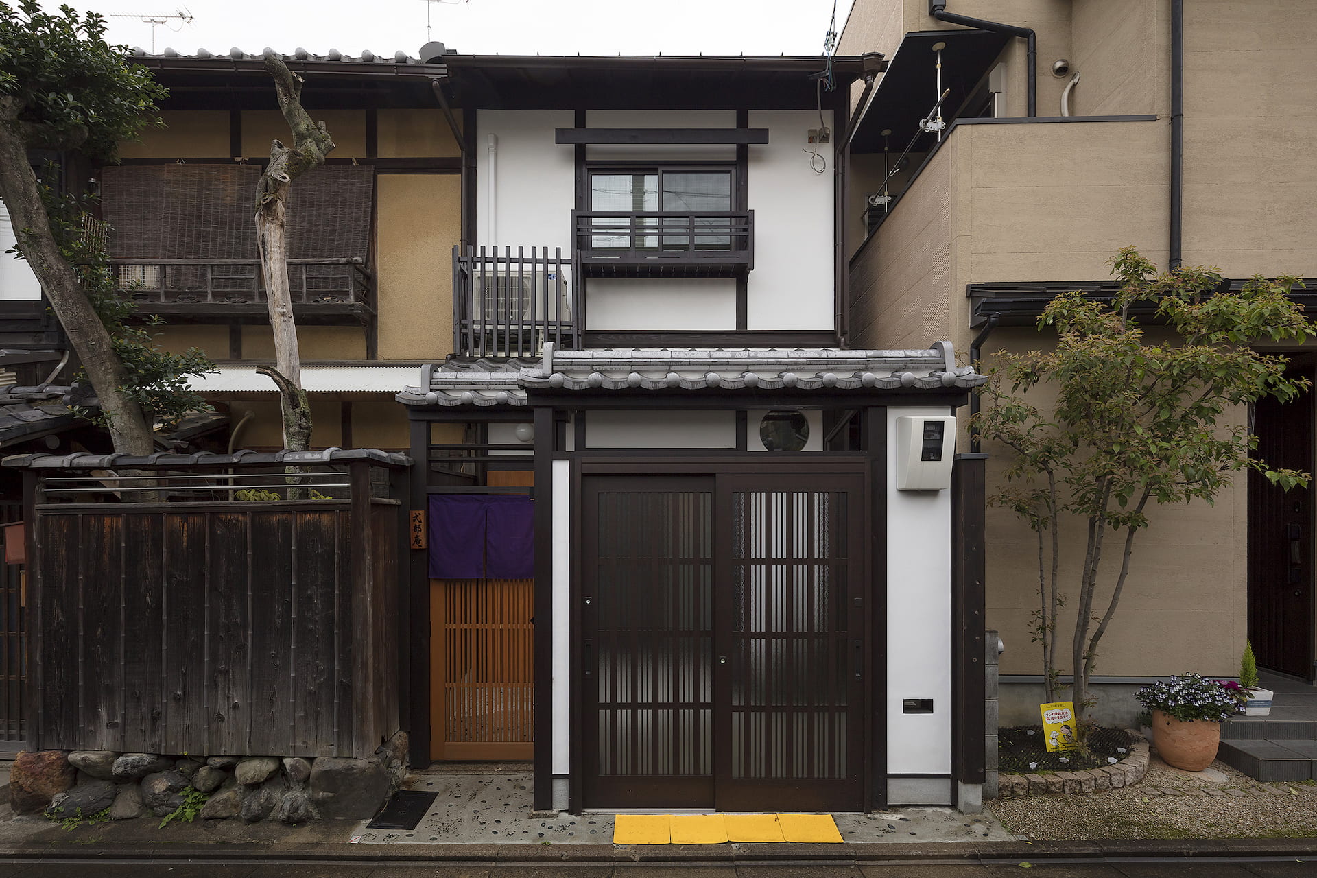 HANARE KYOTO 二条式部庵