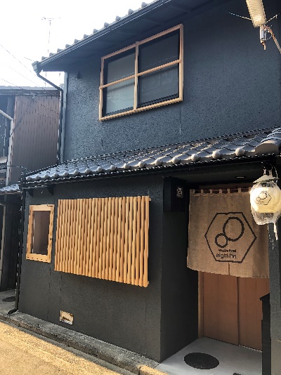 8ＩＮＮ京都町家ヴィラ