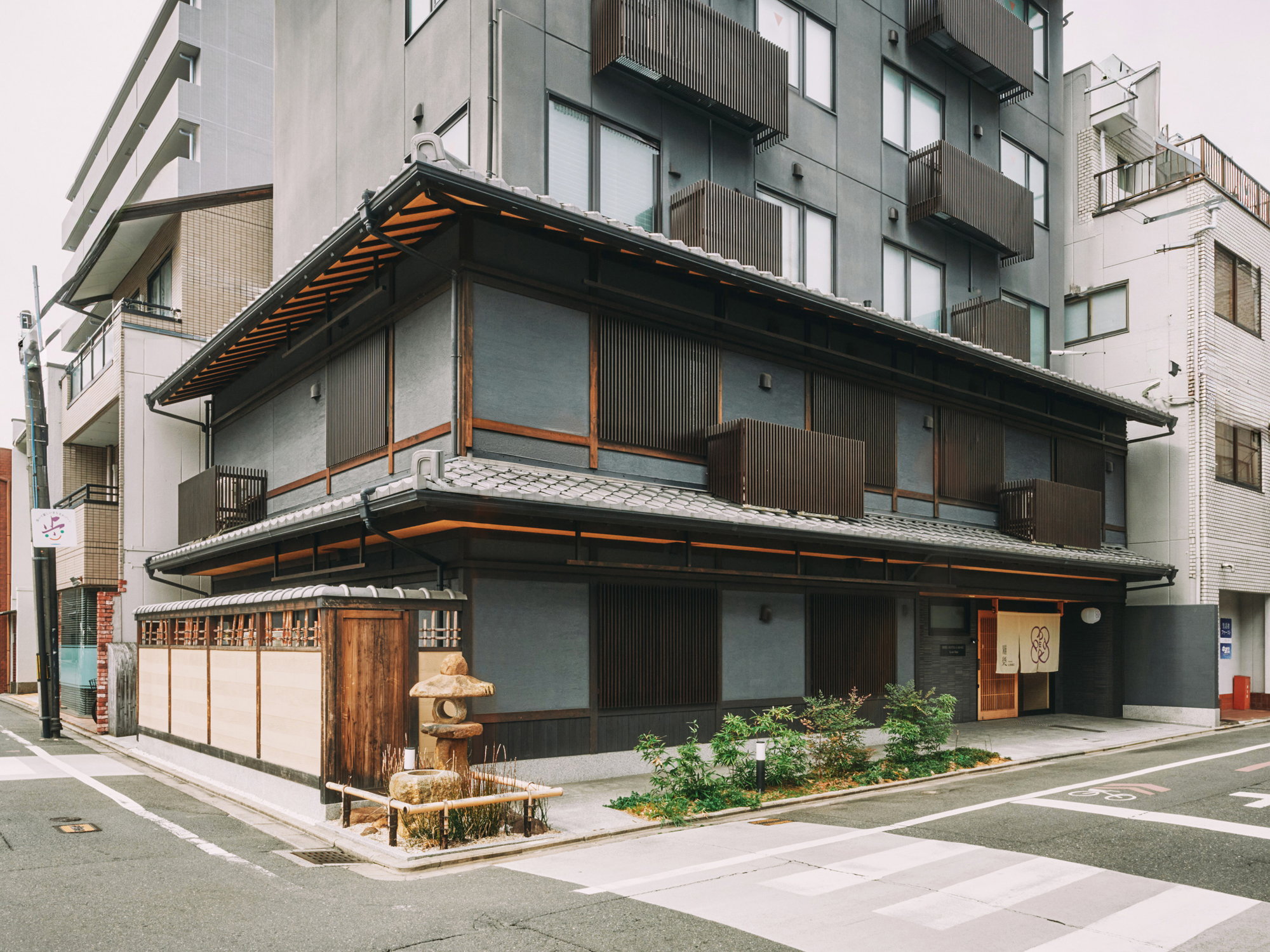 ザ・ホテル雅樂 京都四条