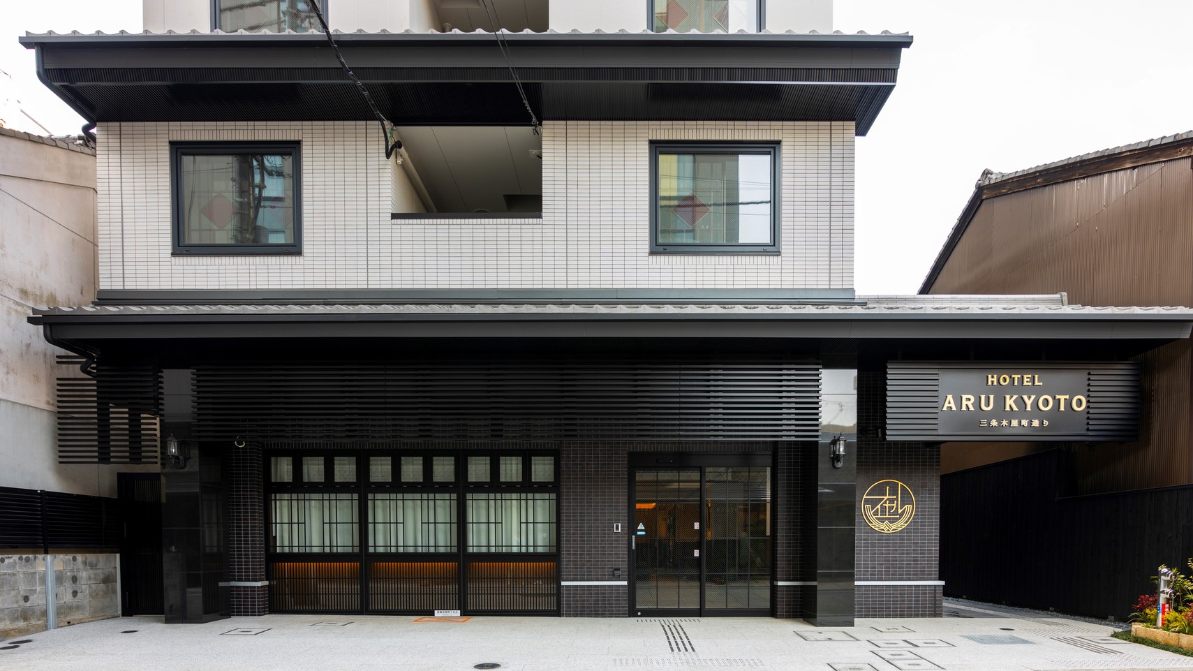HOTEL ARU KYOTO 三条木屋町通り