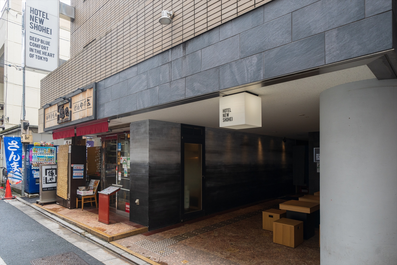 ホテルニューショーヘイ