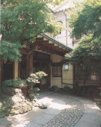 鳳明館 森川別館