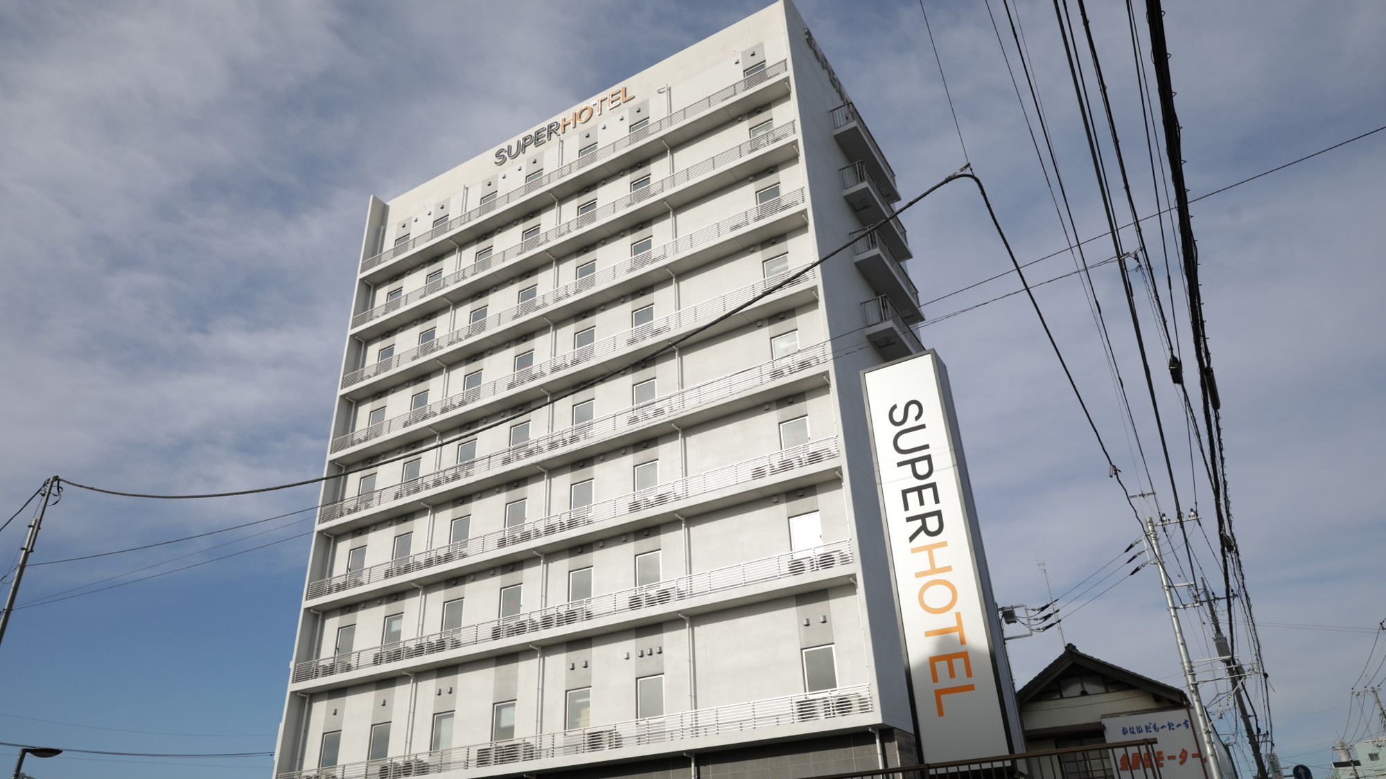 スーパーホテル佐野藤岡