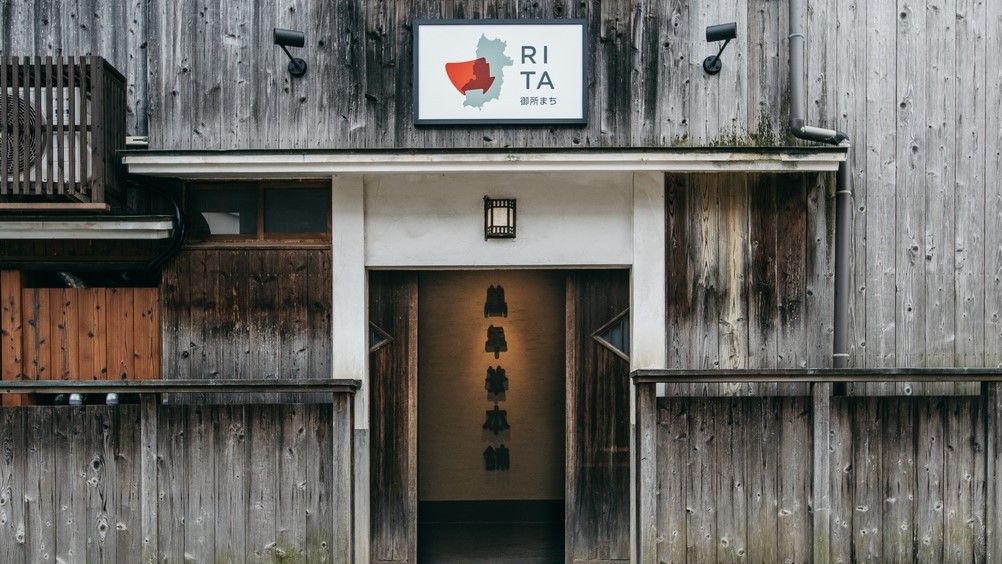 蘊 奈良 万年筆本舗