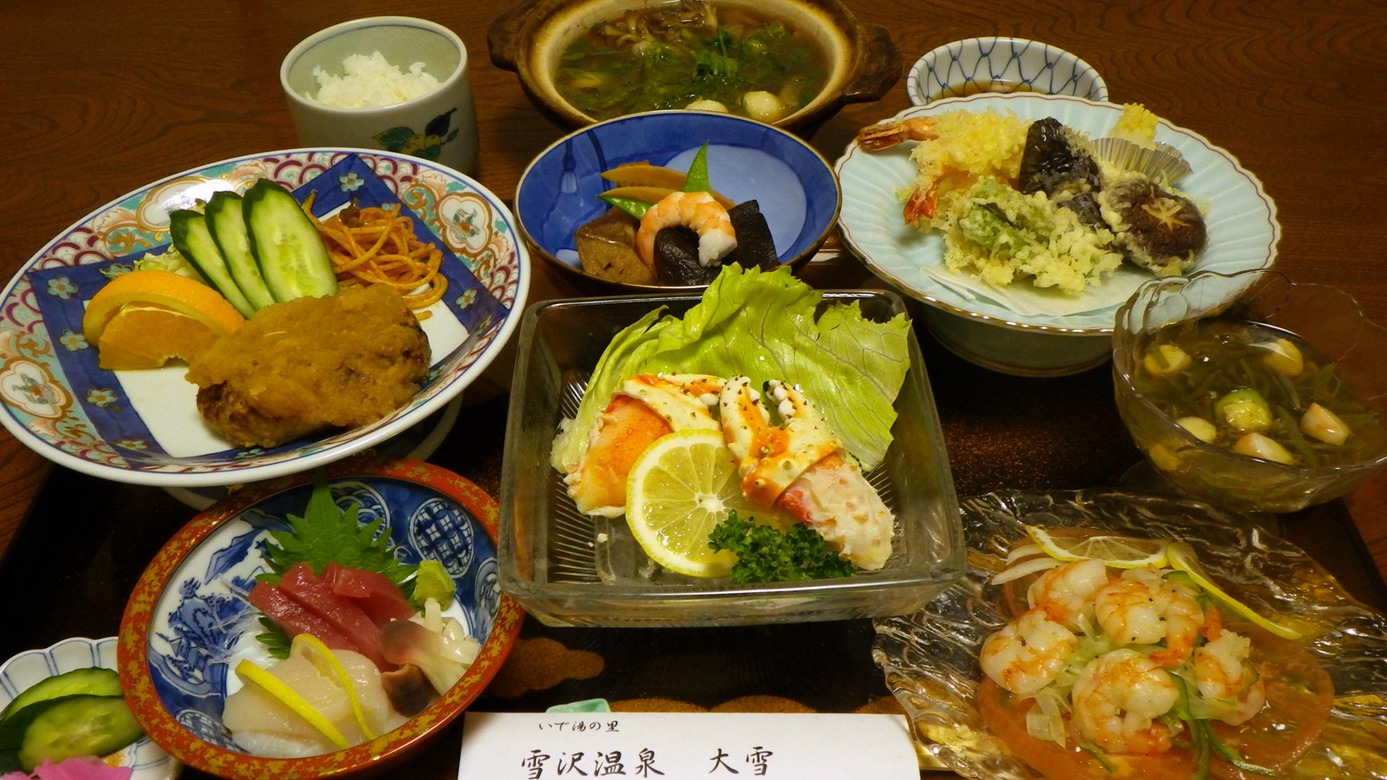 写真：楽天トラベル