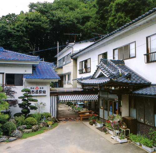 湯岐温泉 山形屋旅館