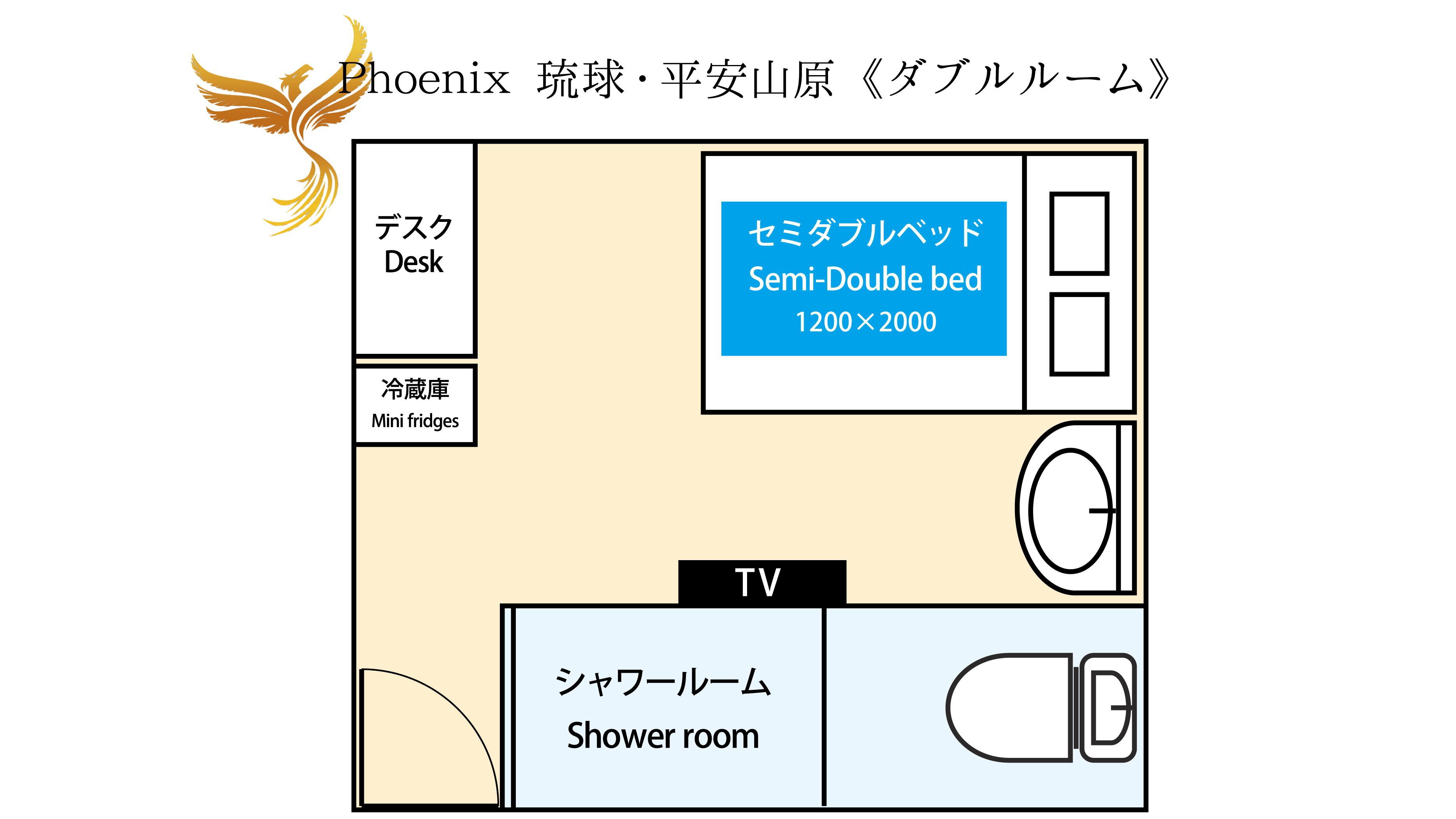 Phoenix 琉球 平安山原 写真