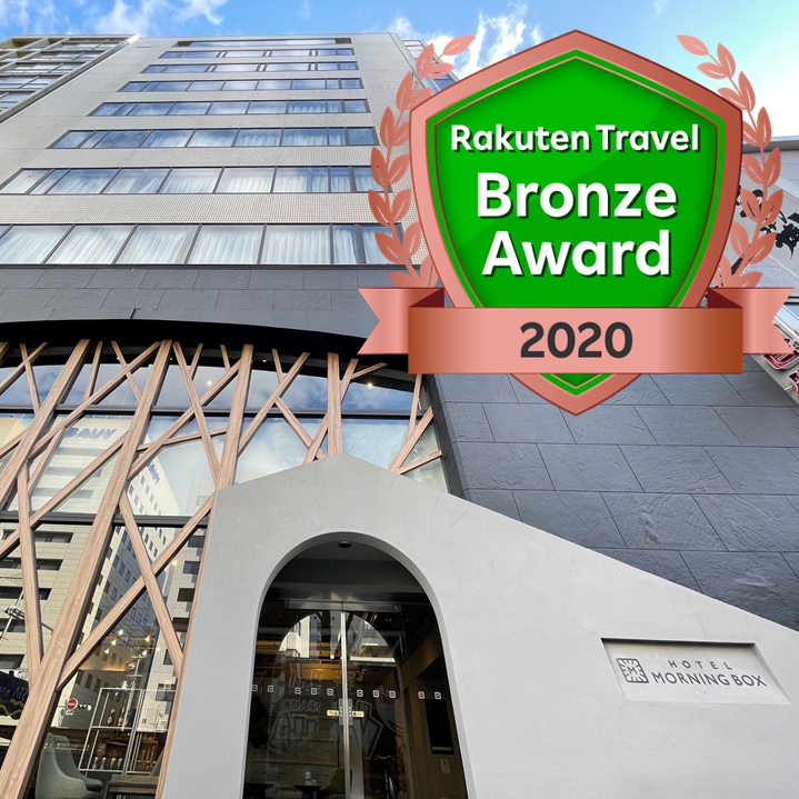 HOTEL MORNING BOX OSAKA SHINSAIBASHI