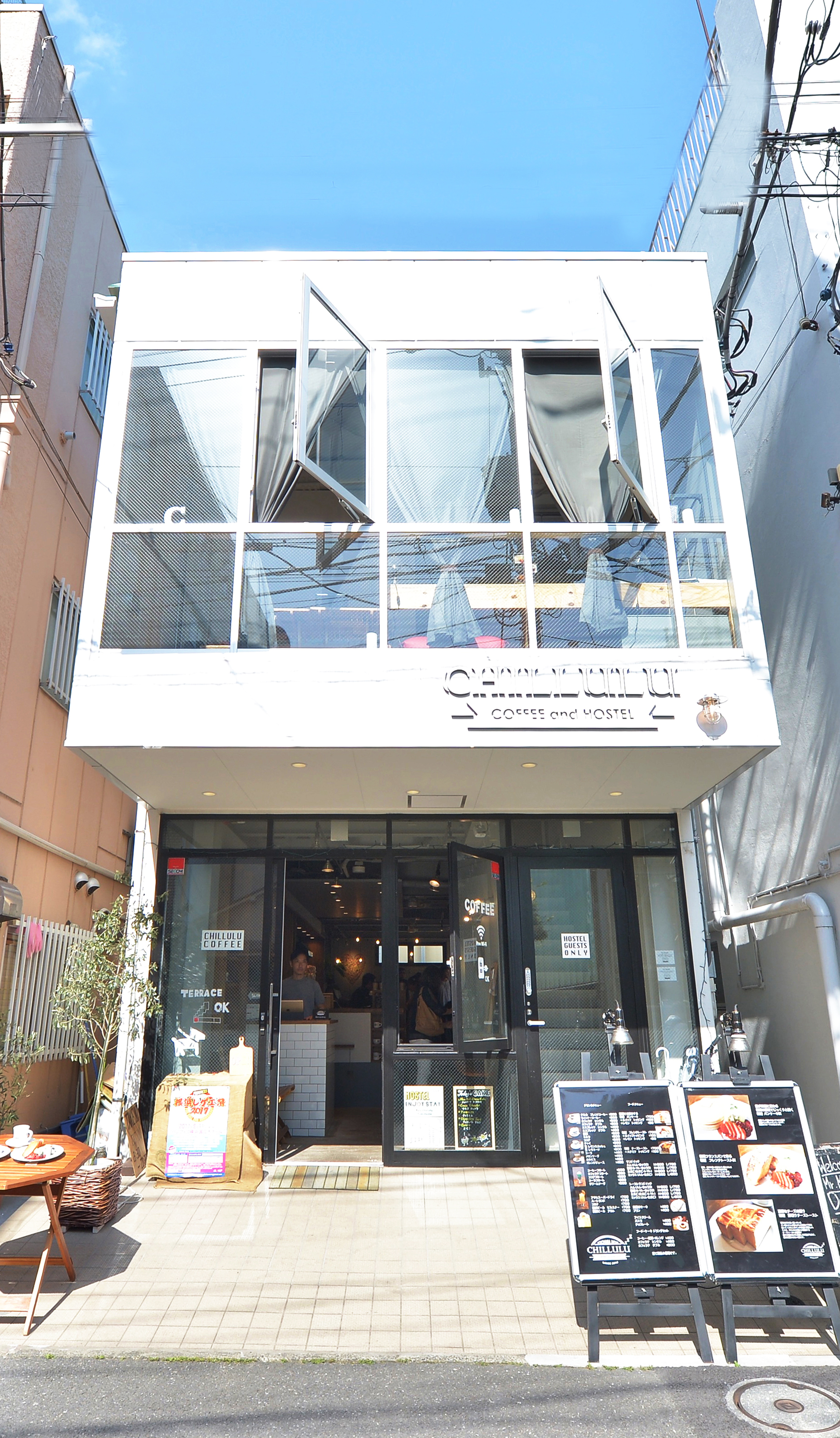 CHILLULU COFFEE AND HOSTEL