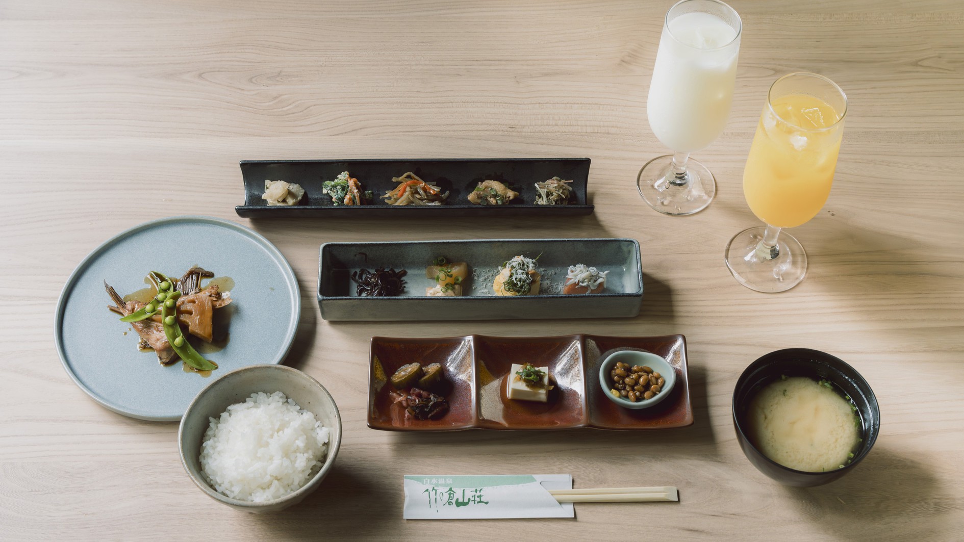 写真：楽天トラベル