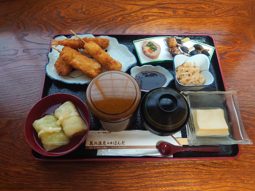 写真：楽天トラベル